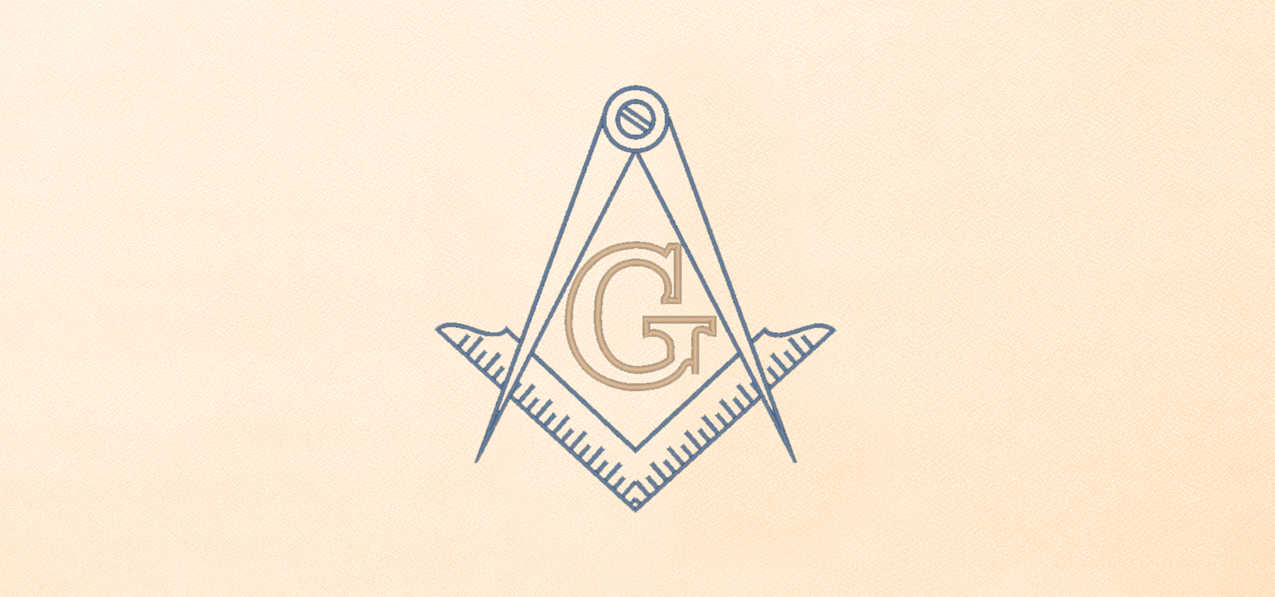 90 5142 Masonic Rosetan